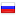 hpc-russia.ru hosted country